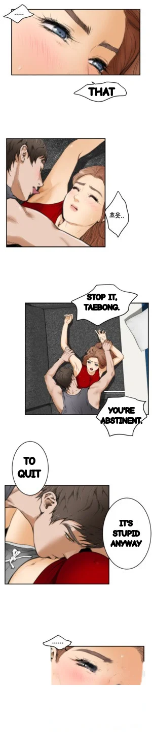 H Mate Chapter 15 - Page 22