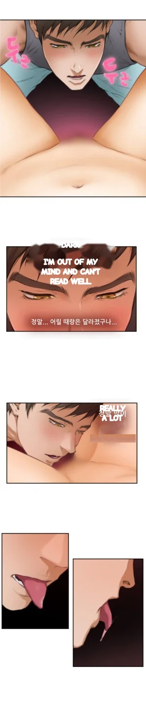 H Mate Chapter 15 - Page 37