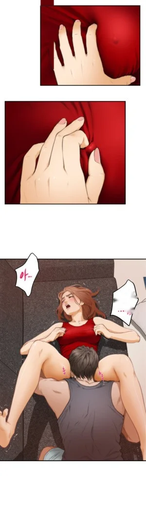 H Mate Chapter 15 - Page 41