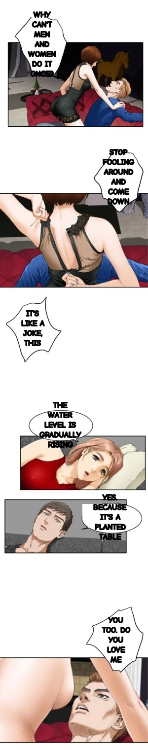 H Mate Chapter 15 - Page 6