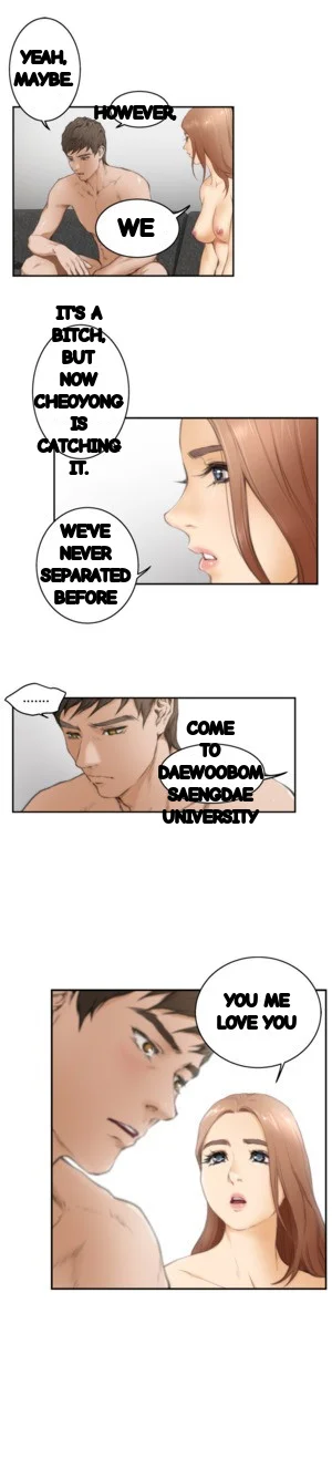 H Mate Chapter 18 - Page 25