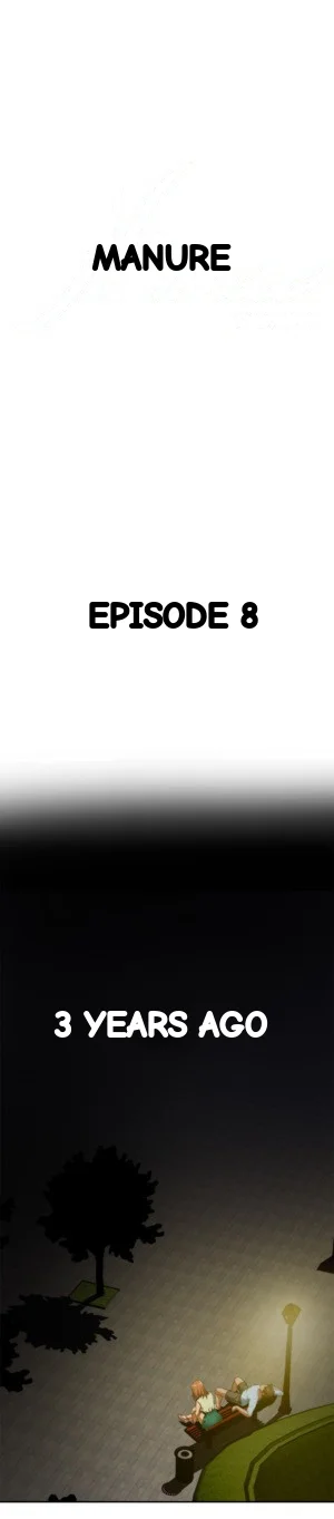 H Mate Chapter 18 - Page 31