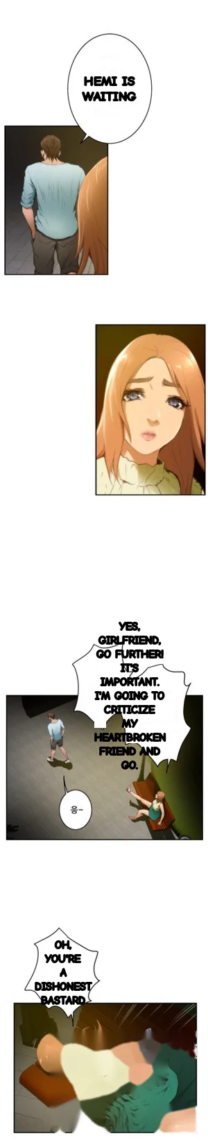 H Mate Chapter 18 - Page 34