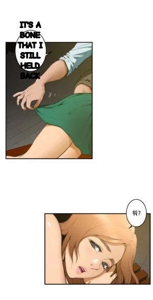 H Mate Chapter 18 - Page 36