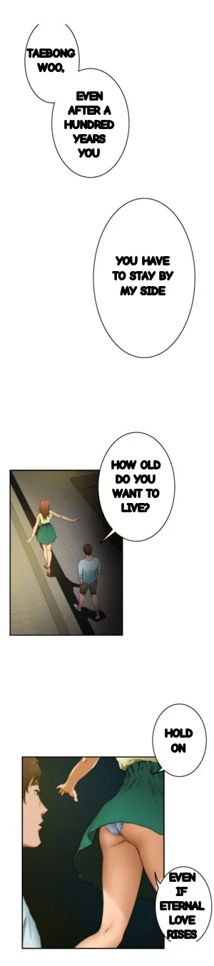 H Mate Chapter 18 - Page 41