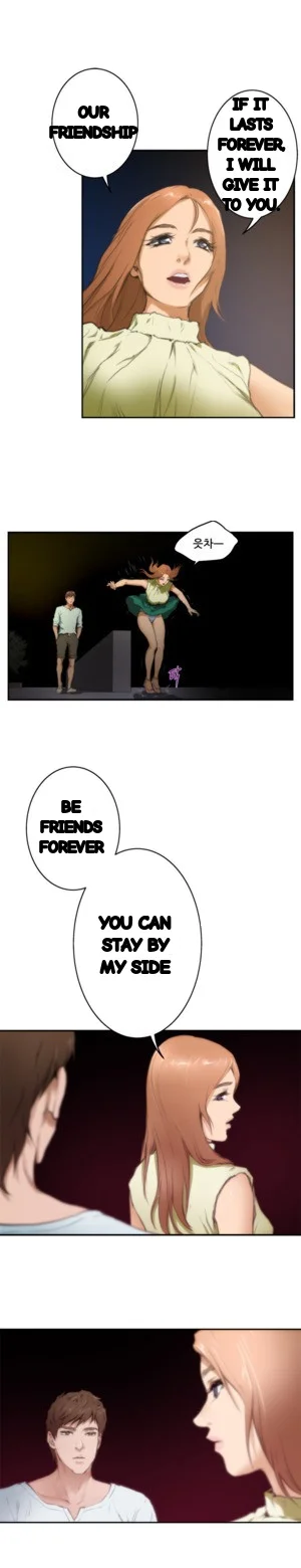 H Mate Chapter 18 - Page 42