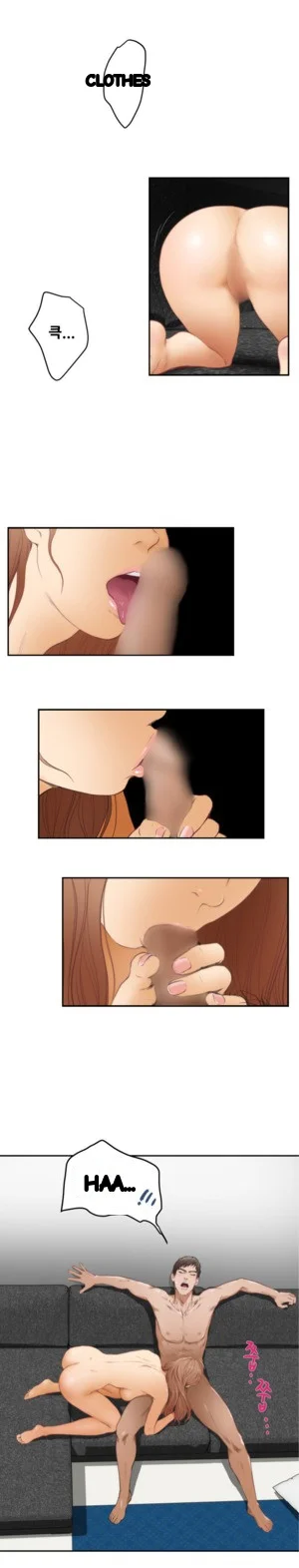 H Mate Chapter 18 - Page 6