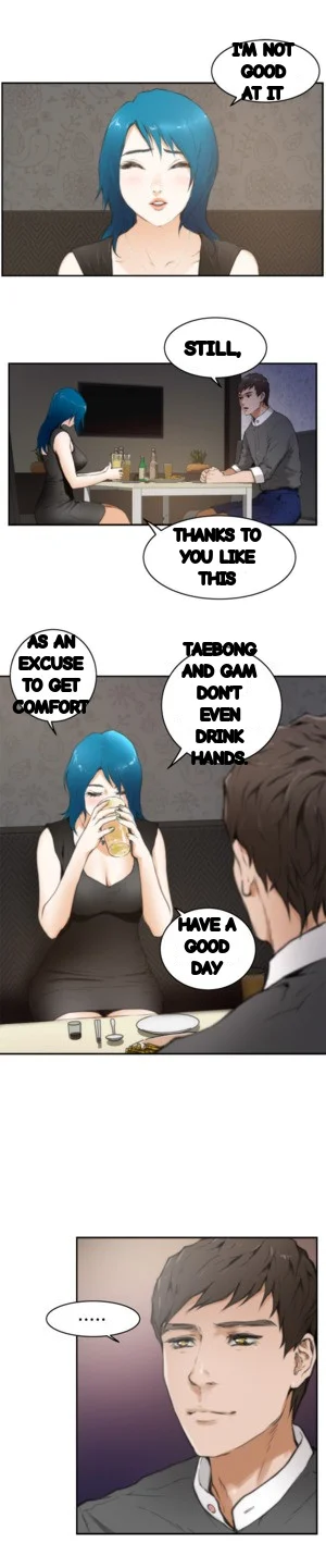 H Mate Chapter 21 - Page 11