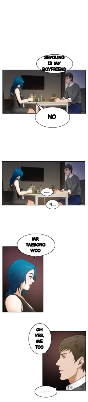 H Mate Chapter 21 - Page 12