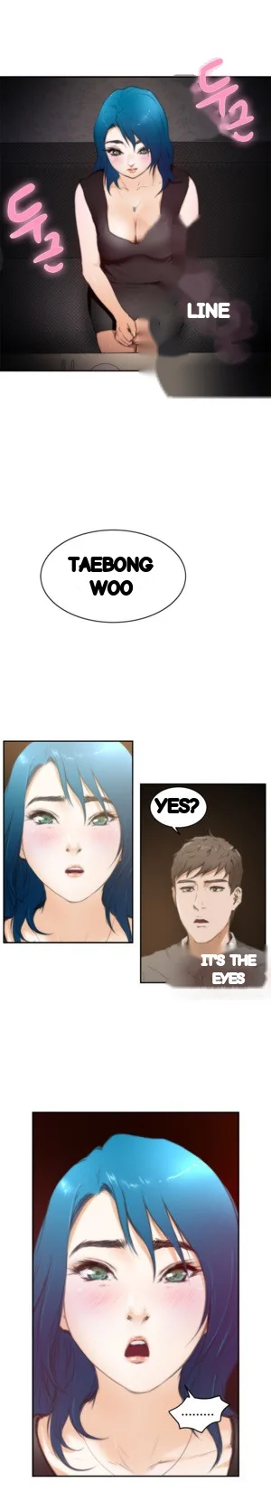H Mate Chapter 21 - Page 14