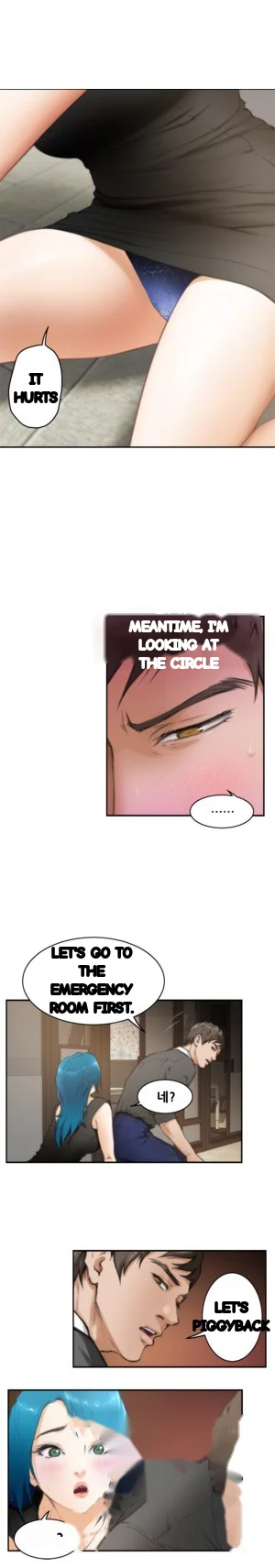 H Mate Chapter 21 - Page 20