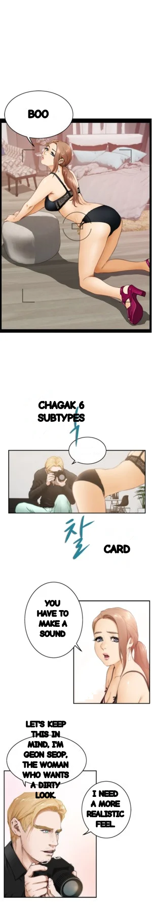 H Mate Chapter 21 - Page 24