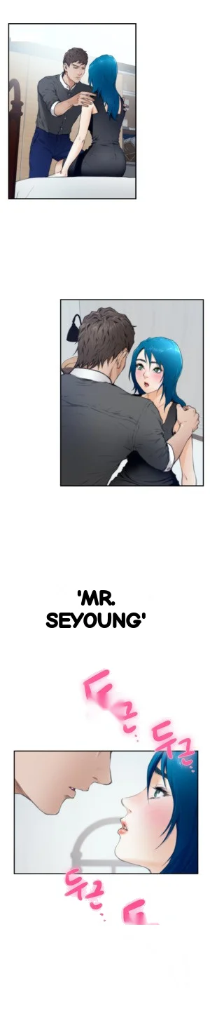 H Mate Chapter 21 - Page 39