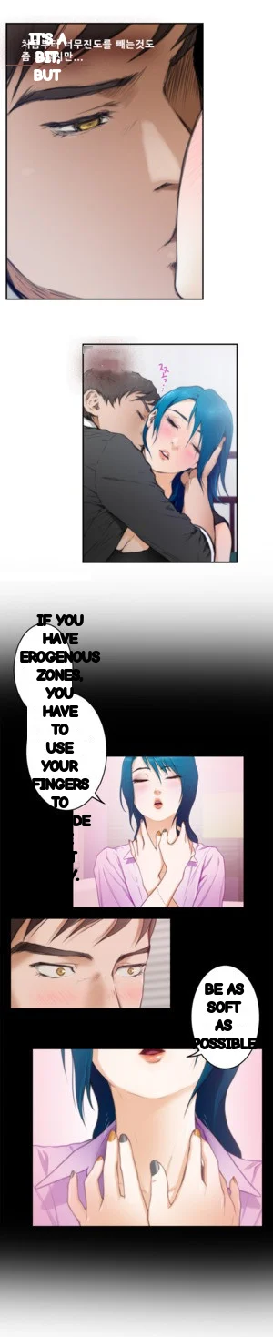 H Mate Chapter 21 - Page 48