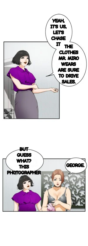 H Mate Chapter 21 - Page 7
