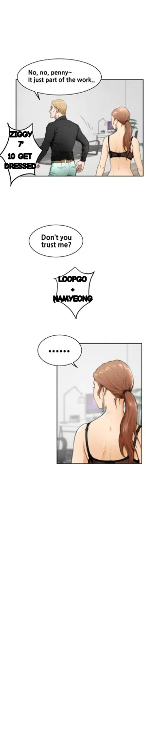 H Mate Chapter 24 - Page 20