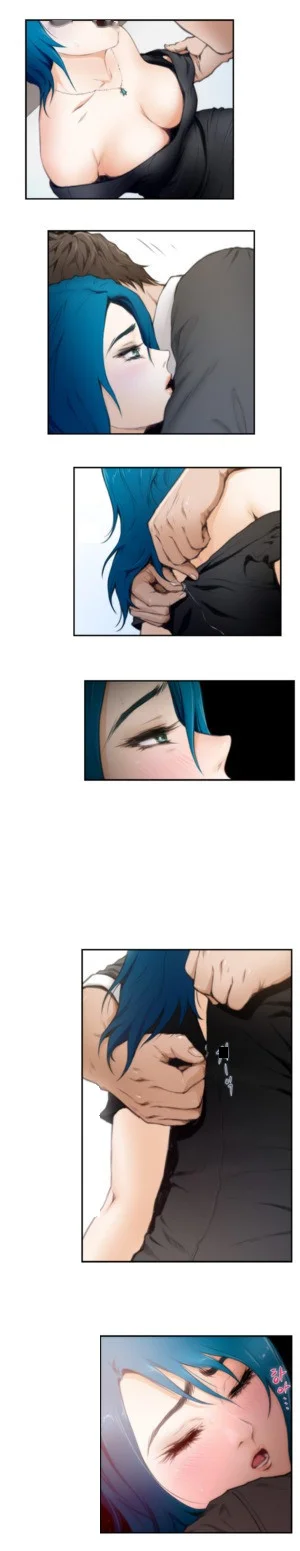 H Mate Chapter 24 - Page 6