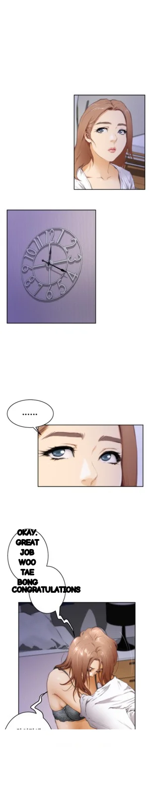 H Mate Chapter 27 - Page 10