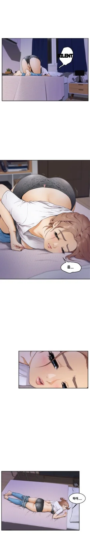 H Mate Chapter 27 - Page 8