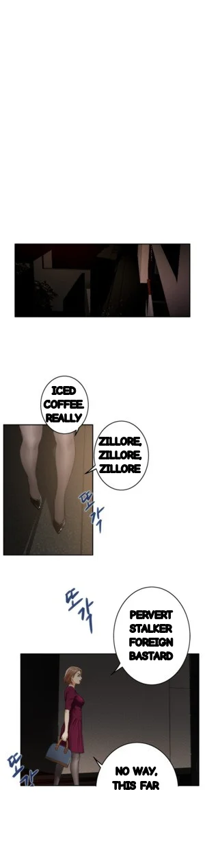 H Mate Chapter 30 - Page 13