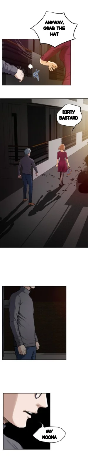 H Mate Chapter 30 - Page 23