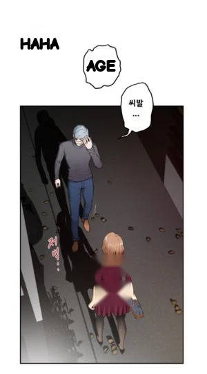 H Mate Chapter 30 - Page 27