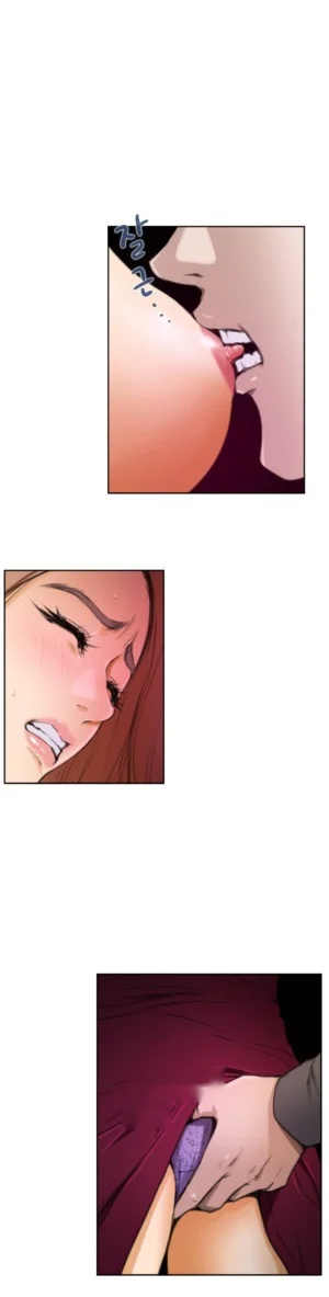 H Mate Chapter 30 - Page 38