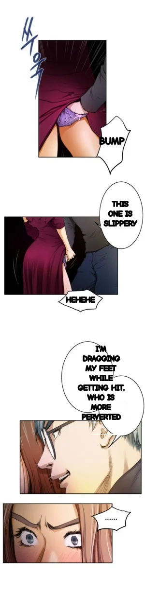 H Mate Chapter 30 - Page 40