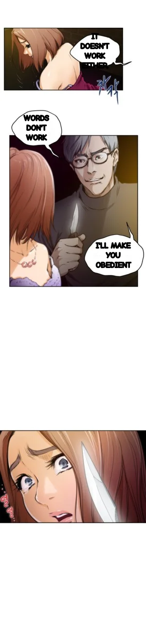 H Mate Chapter 30 - Page 44