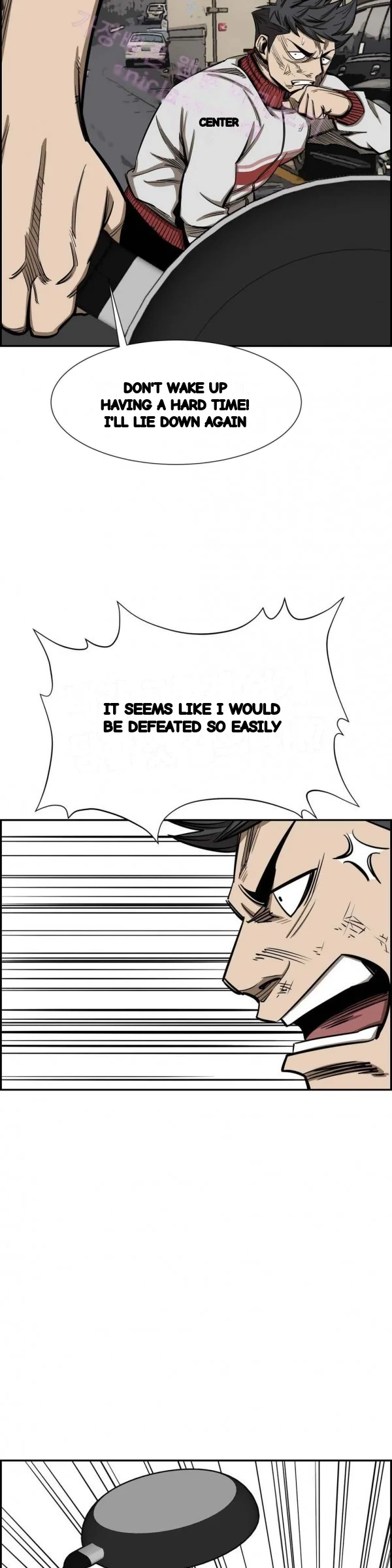 H Mate Chapter 30 - Page 47