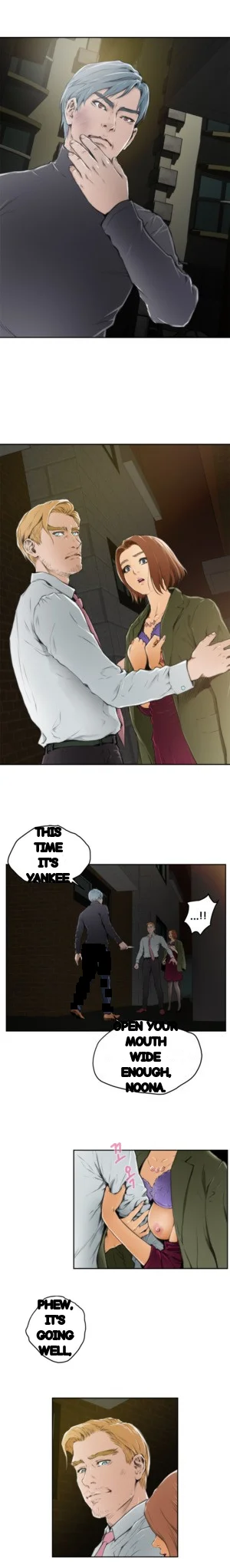 H Mate Chapter 33 - Page 11