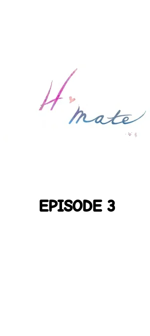 H Mate Chapter 33 - Page 2