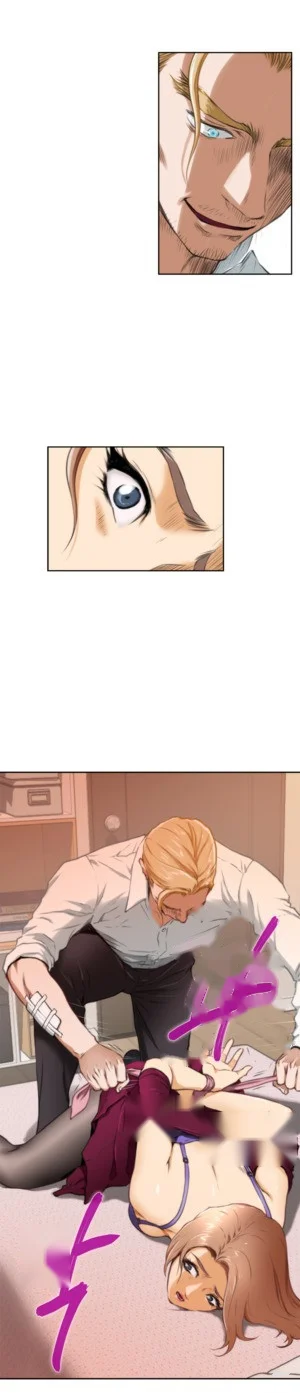 H Mate Chapter 33 - Page 28