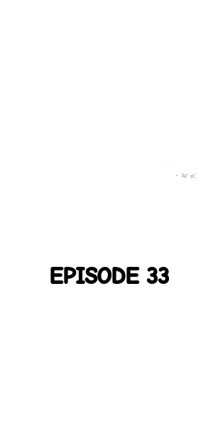 H Mate Chapter 33 - Page 34