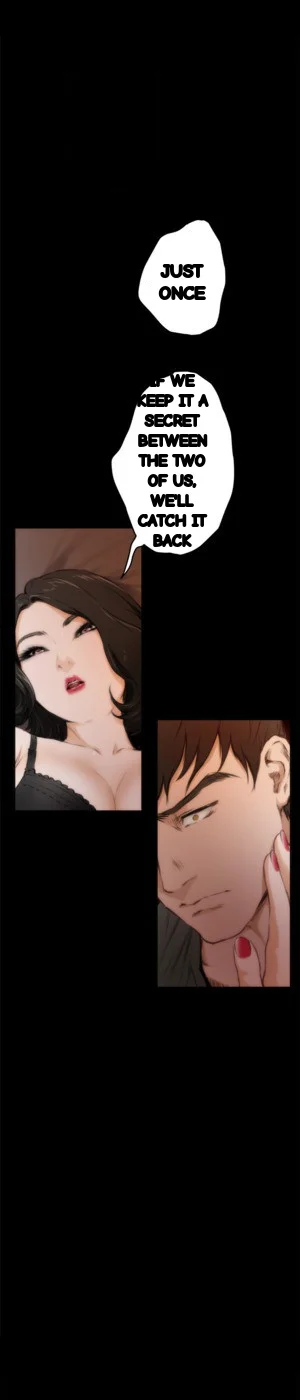 H Mate Chapter 36 - Page 16
