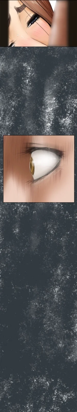 H Mate Chapter 36 - Page 25
