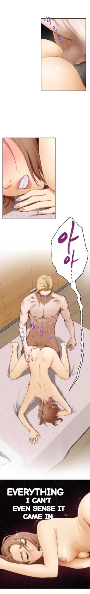 H Mate Chapter 36 - Page 39