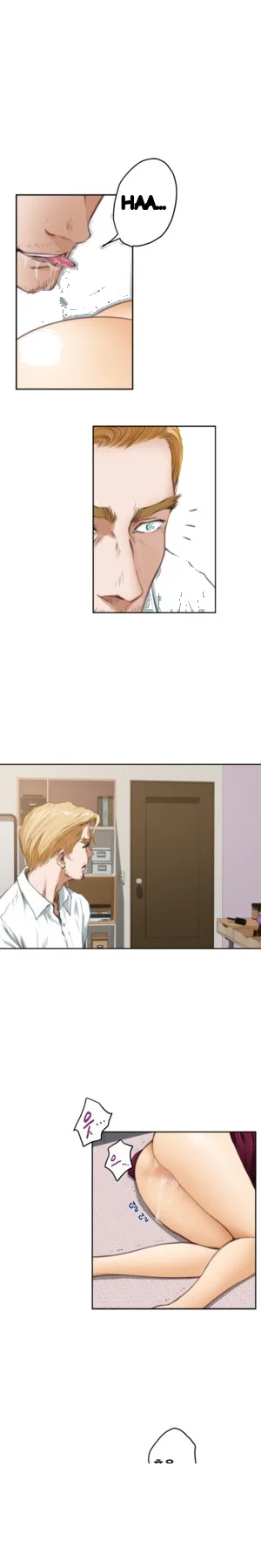 H Mate Chapter 36 - Page 8