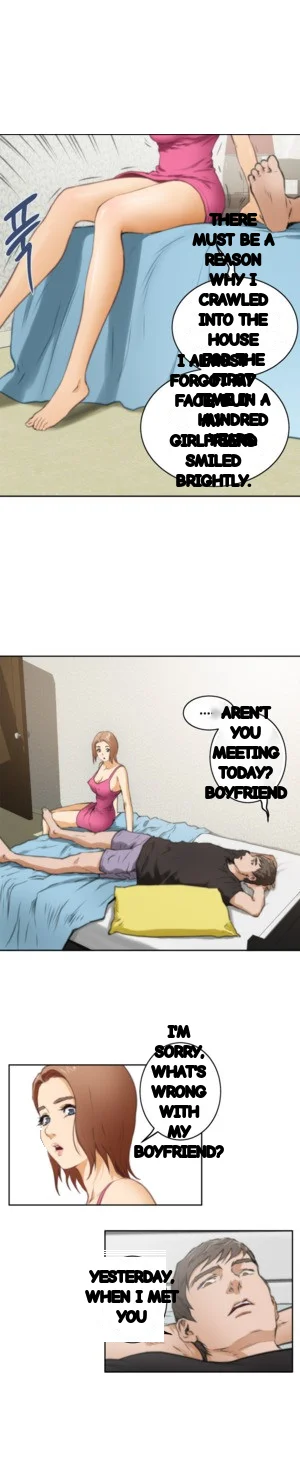 H Mate Chapter 39 - Page 13