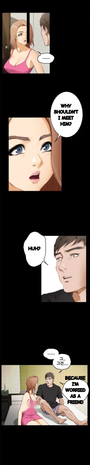 H Mate Chapter 39 - Page 26