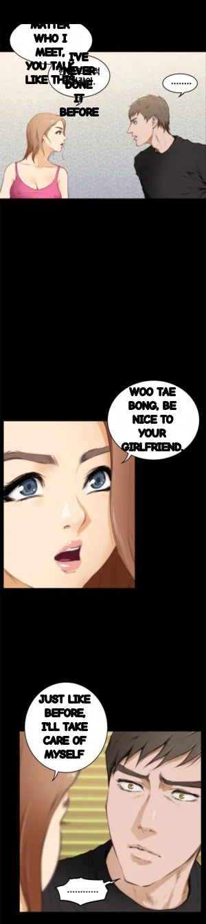 H Mate Chapter 39 - Page 28