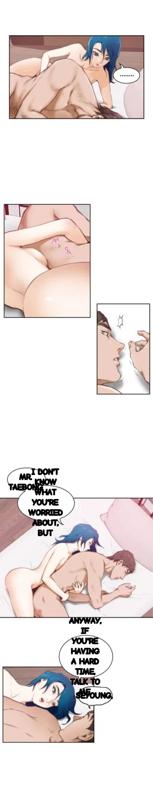 H Mate Chapter 39 - Page 32