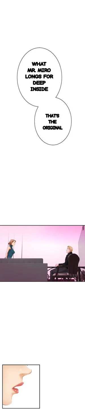 H Mate Chapter 42 - Page 10