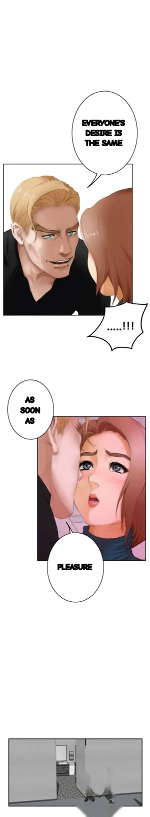 H Mate Chapter 42 - Page 13