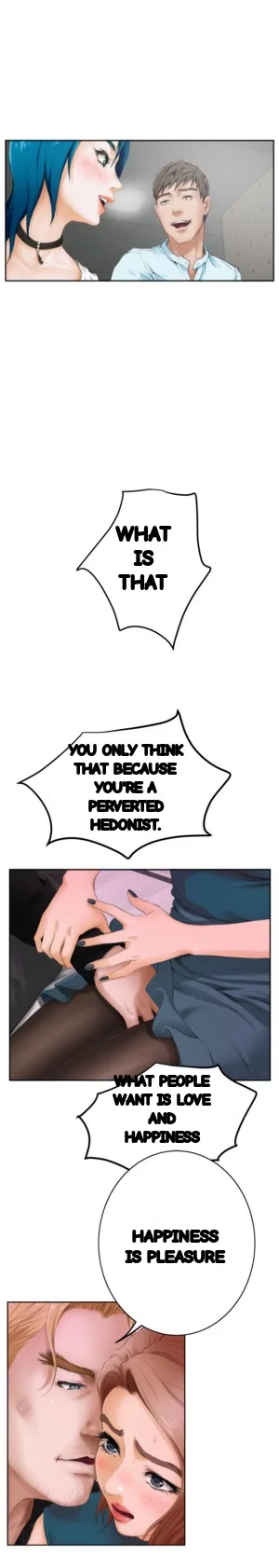 H Mate Chapter 42 - Page 14