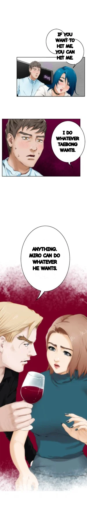H Mate Chapter 42 - Page 18