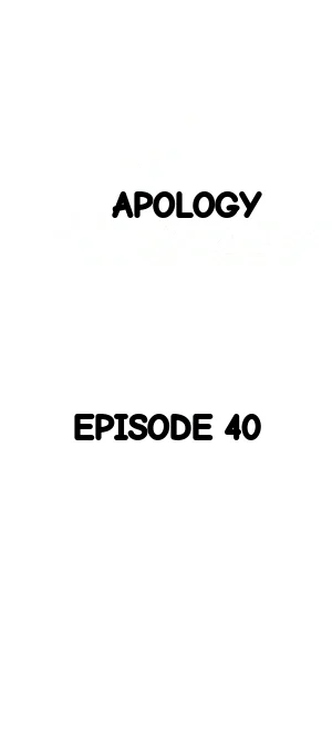 H Mate Chapter 42 - Page 2