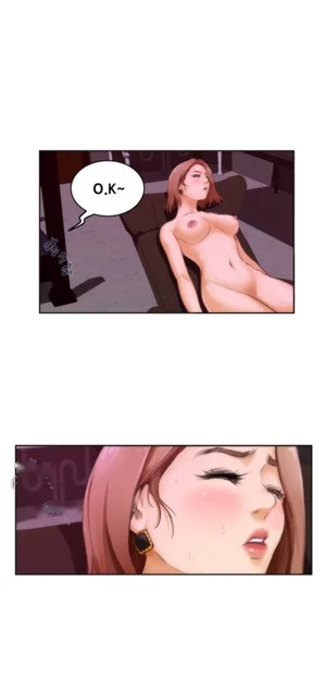 H Mate Chapter 42 - Page 27