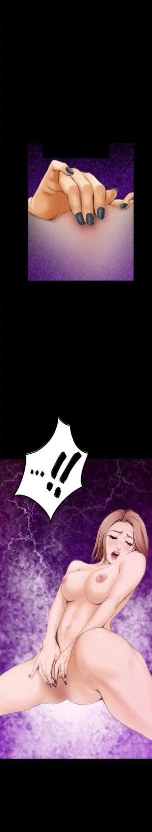H Mate Chapter 42 - Page 32