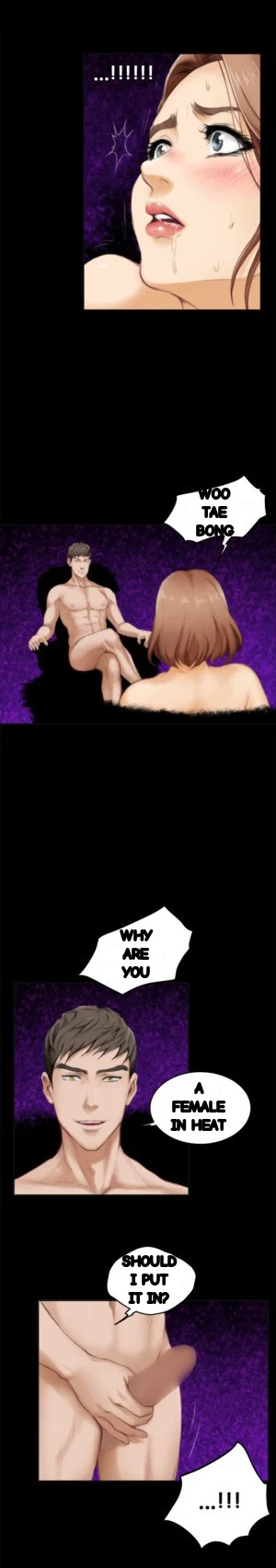 H Mate Chapter 42 - Page 34